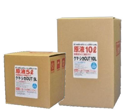 27年の実績 忌避剤/自然界の刺激剤 〔クマ・シカOUT 原液 １０L〕 日本
